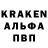 Alpha-PVP СК КРИС Ragnar Lothbrook