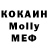 MDMA VHQ Roman Borzykh