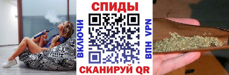 БУТИРАТ BDO  Байкальск 