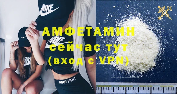 mix Арсеньев