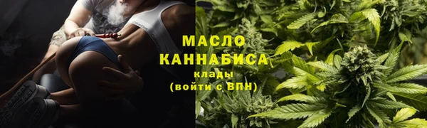 дурь Аркадак