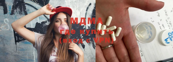 дурь Аркадак