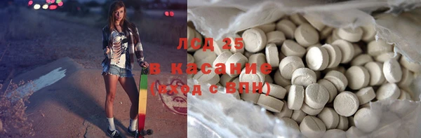 mix Арсеньев