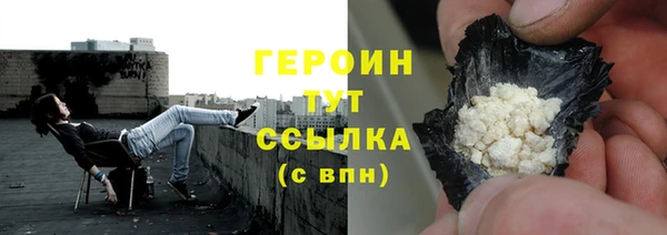 дурь Аркадак