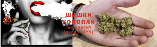 ALPHA-PVP Армянск