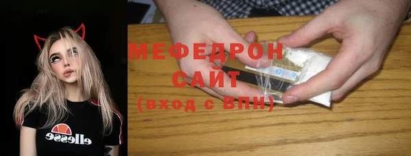 дурь Аркадак