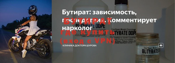 mix Арсеньев