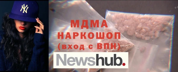 дурь Аркадак