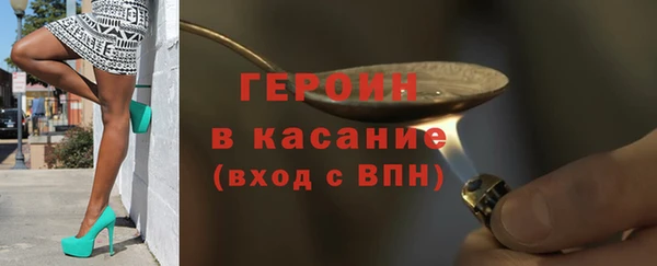 дурь Аркадак