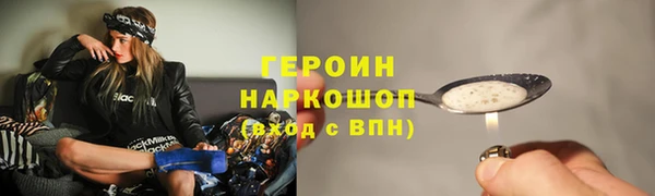 дурь Аркадак