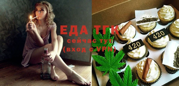 дурь Аркадак