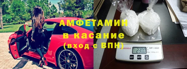 mix Арсеньев