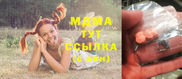 дурь Аркадак