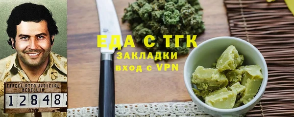 mix Арсеньев