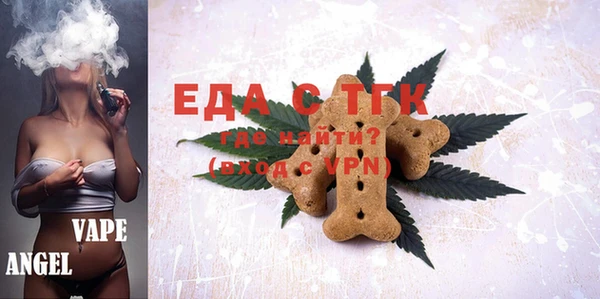 mix Арсеньев
