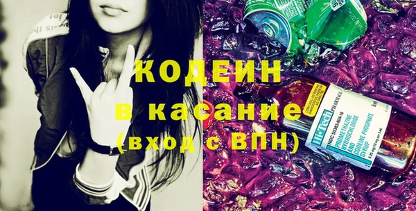 дурь Аркадак