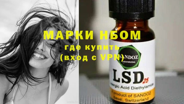 дурь Аркадак
