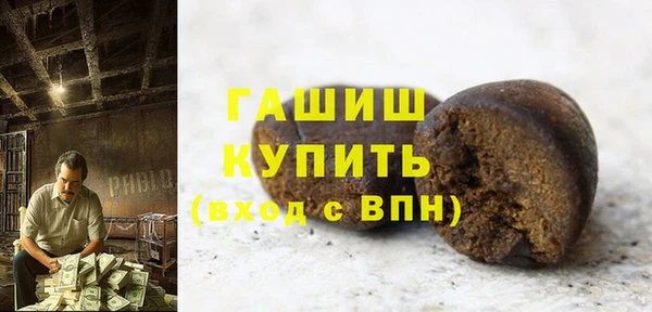героин Алексин