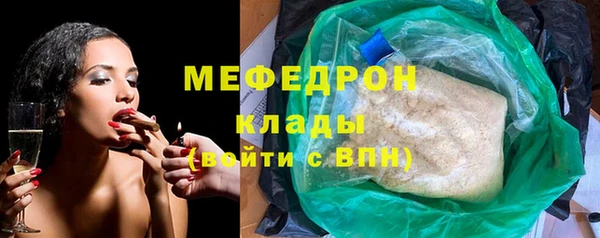 дурь Аркадак