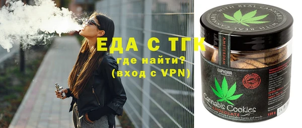 mix Арсеньев