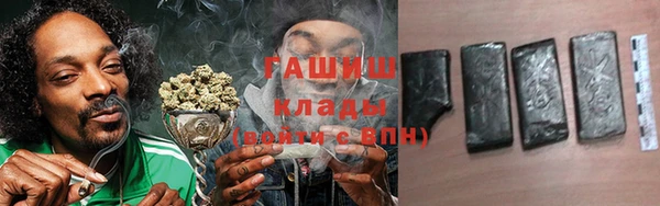 mix Арсеньев