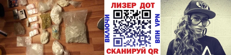 купить наркоту  Байкальск  LSD-25 экстази ecstasy 