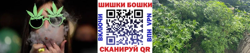 kraken онион  Байкальск  Канабис AK-47 